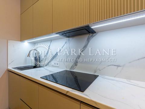 квартира по адресу Дегтяревская ул., 17 к1