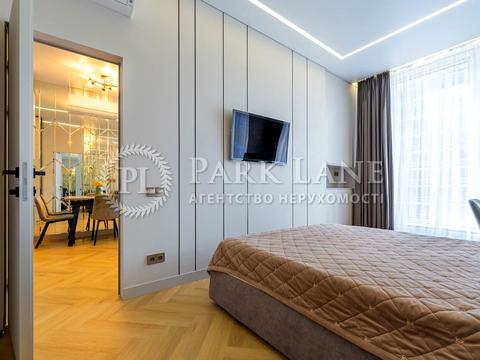 квартира по адресу Дегтяревская ул., 17 к1