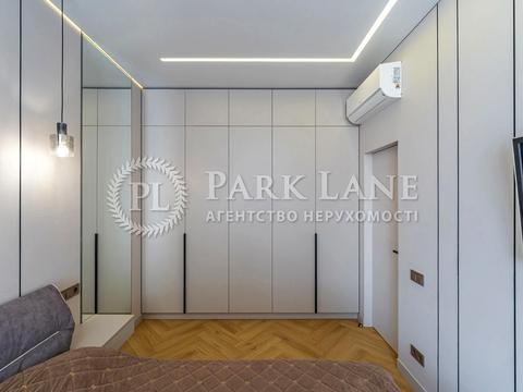 квартира по адресу Дегтяревская ул., 17 к1