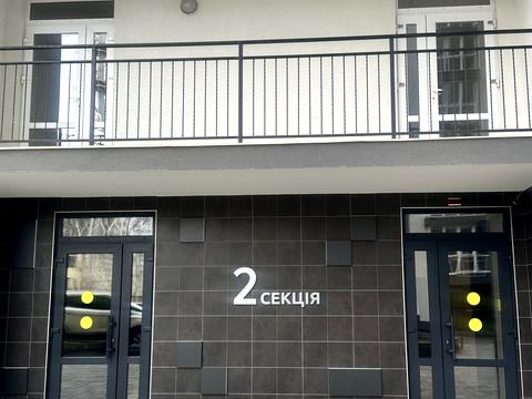 квартира по адресу Ковалевського спуск, 7
