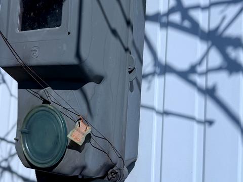 участок по адресу Наережна