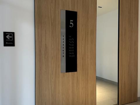 квартира за адресою Набережно-Хрещатицька вул., 21