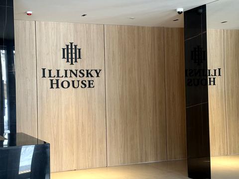 квартира за адресою Набережно-Хрещатицька вул., 21