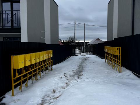 будинок за адресою Зоряна, 4