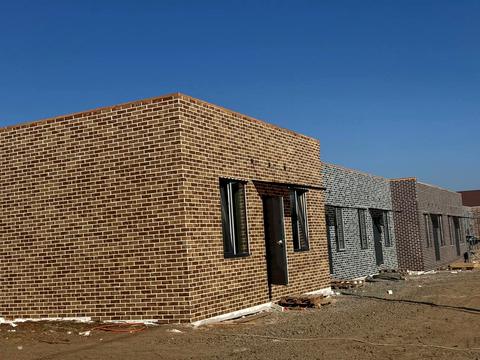 будинок за адресою Зоряна, 4