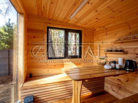 комерційна за адресою Покровська вул., 79