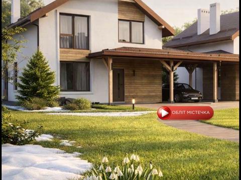 будинок за адресою Щаслива