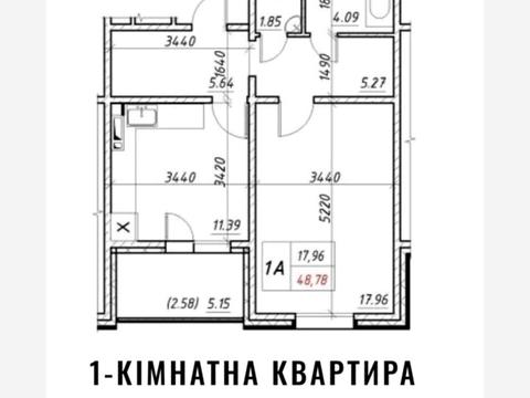 квартира за адресою Коноплянська вул., 22-А