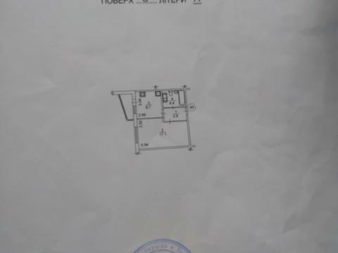 квартира за адресою Софії Русової вул., 5-Б