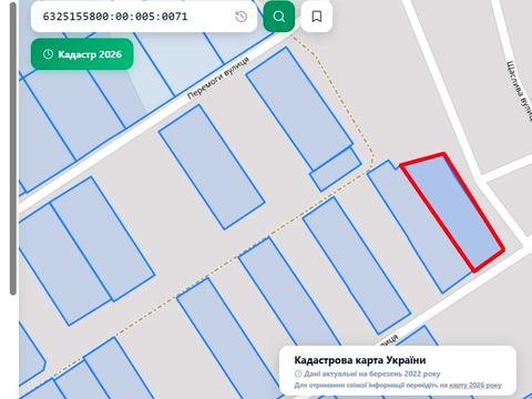 ділянка за адресою смт. Березівка, Молодежная, 39