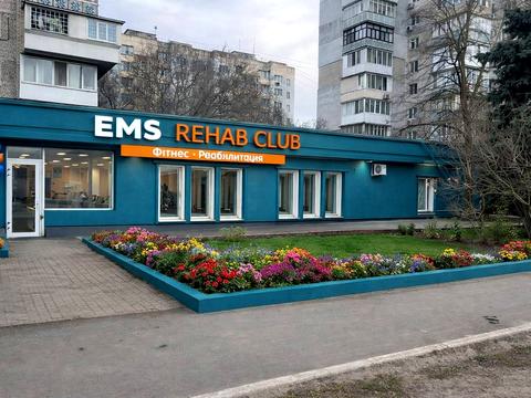 комерційна за адресою Варненська вул., 7