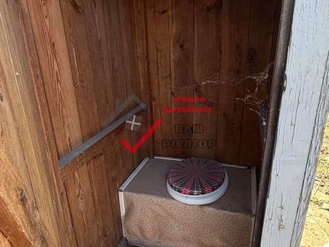 ділянка за адресою Ромашкова вул.