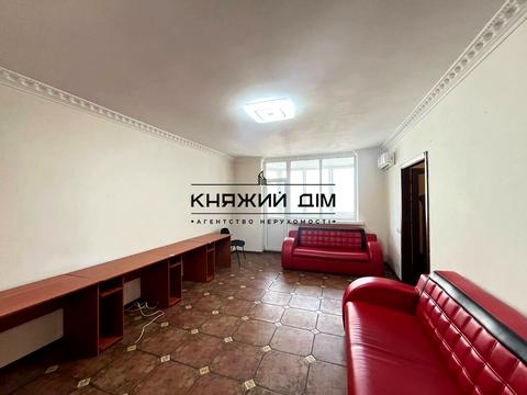 коммерческая по адресу Елизаветы Чавдар ул., 11