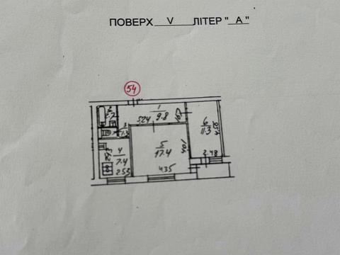 квартира за адресою Олександра Архипенка вул. (Мате Залки), 12/3
