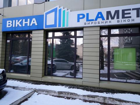 коммерческая по адресу Жилянская ул., 101