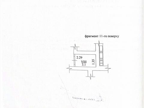 комерційна за адресою Заливна вул., 2