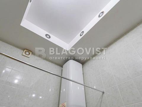 квартира за адресою Січових Стрільців вул. (Артема), 40