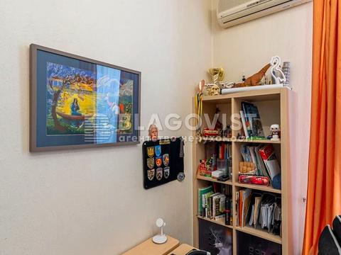 квартира за адресою Січових Стрільців вул. (Артема), 40