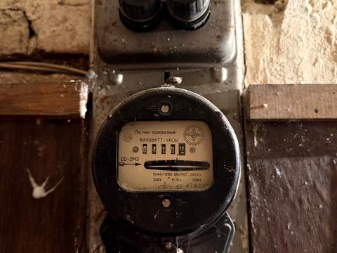 паркоместо по адресу Научная ул., 30