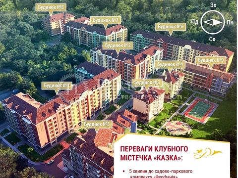 квартира за адресою Академіка Лебедєва вул., 1