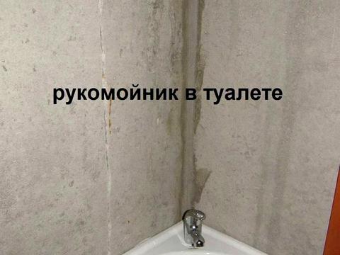 квартира за адресою Київ, Коноплянська вул., 22-А