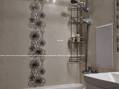 квартира за адресою Воскресенська вул., 12-Б