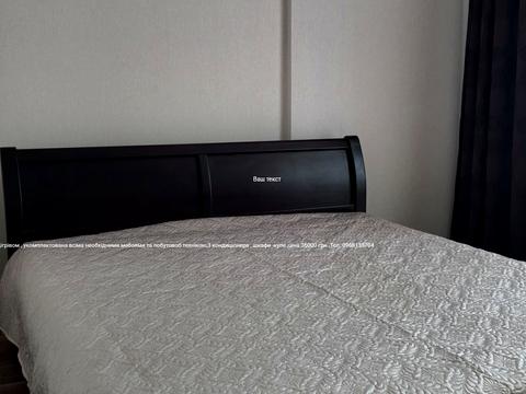 квартира за адресою Воскресенська вул., 12-Б