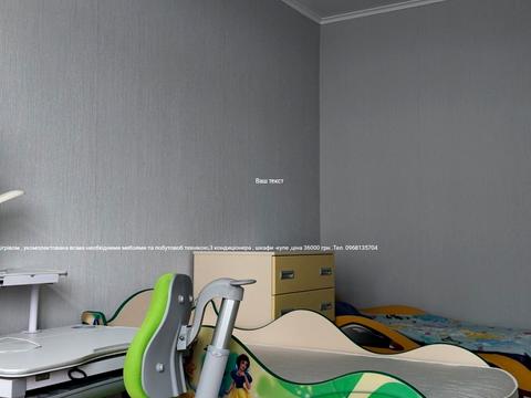 квартира за адресою Воскресенська вул., 12-Б