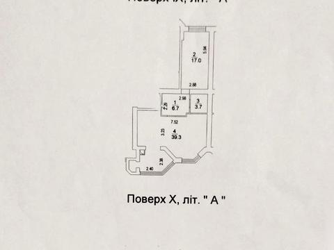 квартира за адресою Абрикосова вул., 3-Б