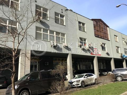 коммерческая по адресу Раисы Окипной ул., 4-А