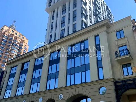 квартира по адресу Бульварно-Кудрявская ул. (Воровского), 17-А