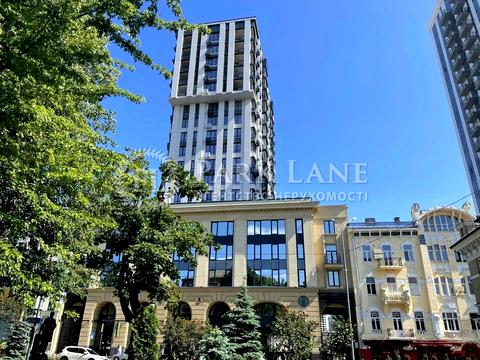 квартира по адресу Бульварно-Кудрявская ул. (Воровского), 17-А