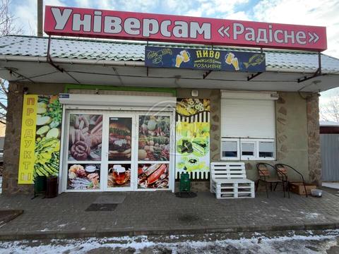 коммерческая по адресу Маякська, 1