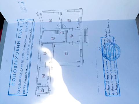 будинок за адресою Стасюка, 10