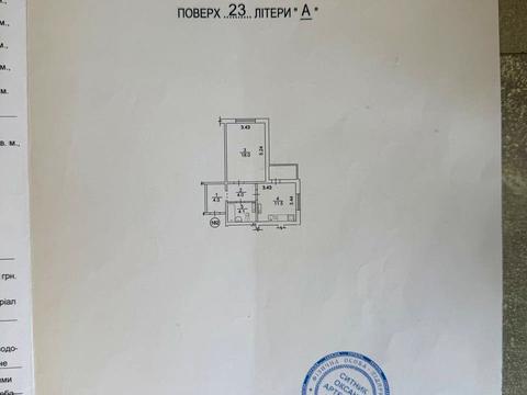 квартира по адресу Юлии Здановской ул. (Ломоносова), 85