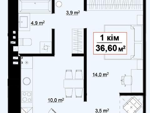 квартира за адресою Отця Івана Блавацького вул., (3 черга (будинок 7))