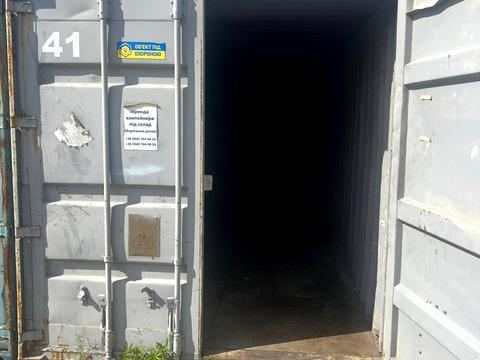 комерційна за адресою Академіка Палладіна просп., 31