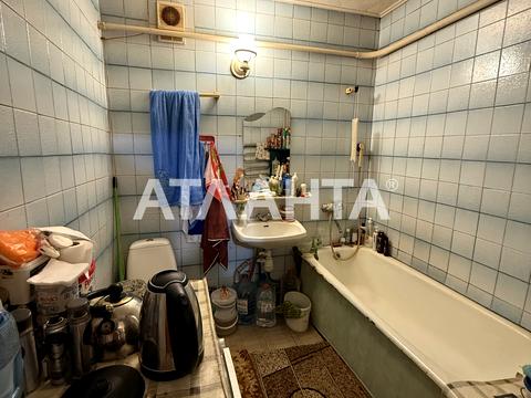 будинок за адресою Центральна вул.