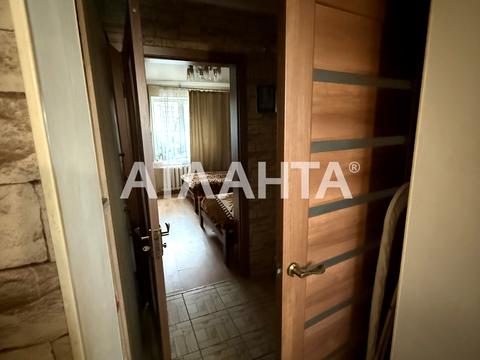 будинок за адресою Центральна вул.