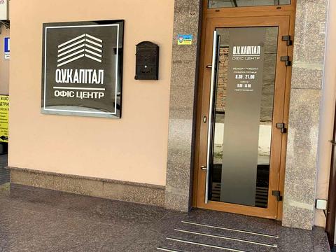 коммерческая по адресу Героев Майдана ул. (Червоноармейская), 31