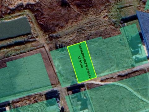 участок по адресу Травнева