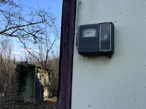 участок по адресу 