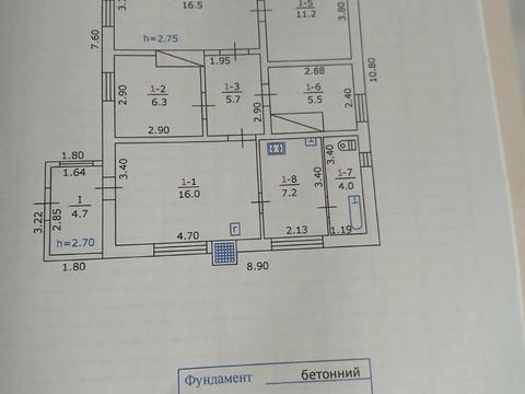 будинок за адресою Зарічна, 11