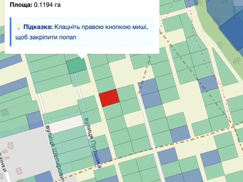 ділянка за адресою Прошака, 38