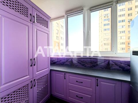 квартира за адресою Райдужний масив вул., 21/1