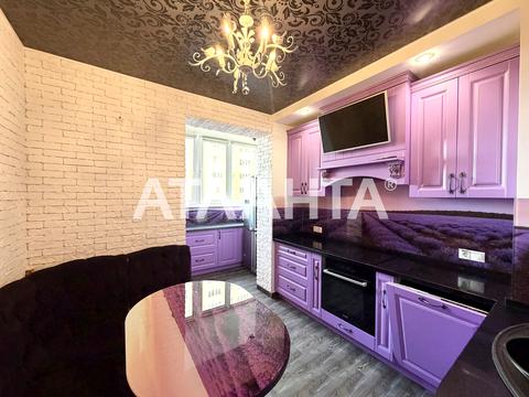 квартира за адресою Райдужний масив вул., 21/1