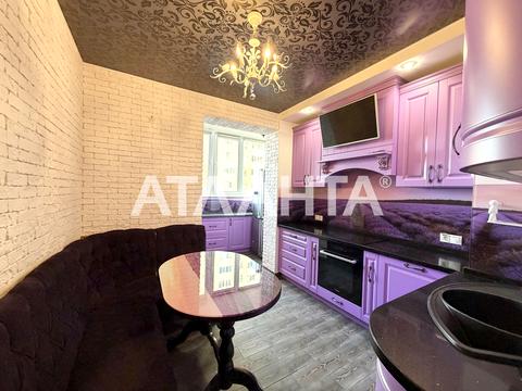 квартира за адресою Райдужний масив вул., 21/1