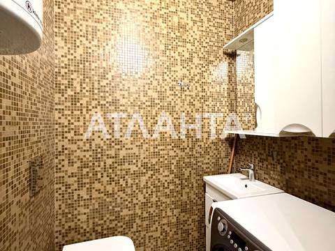 квартира за адресою Райдужний масив вул., 21/1