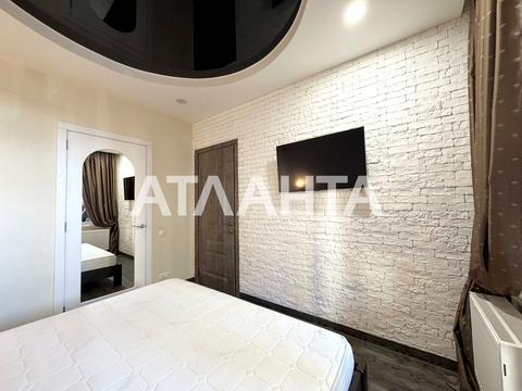 квартира за адресою Райдужний масив вул., 21/1