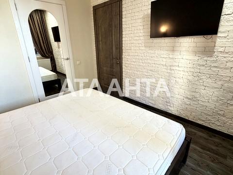 квартира за адресою Райдужний масив вул., 21/1